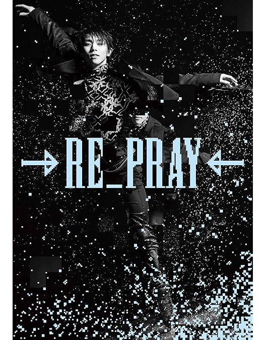 Amazon.co.jp: 羽生結弦「覚醒の時」(初回限定豪華版) [Blu-ray